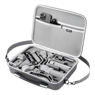 STARTRC适用大疆DJI RS4mini收纳包便携如影rs4/3 mini手持云台稳定器RoninS防水防摔全套配件保护盒手提箱包