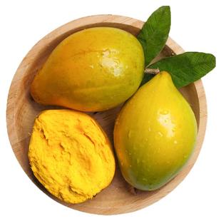 顺丰特大果 海南鸡蛋果稀有蛋黄果5斤新鲜当季水果热带果整箱包邮