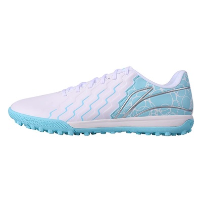 李宁锦系列足球鞋MG/TF