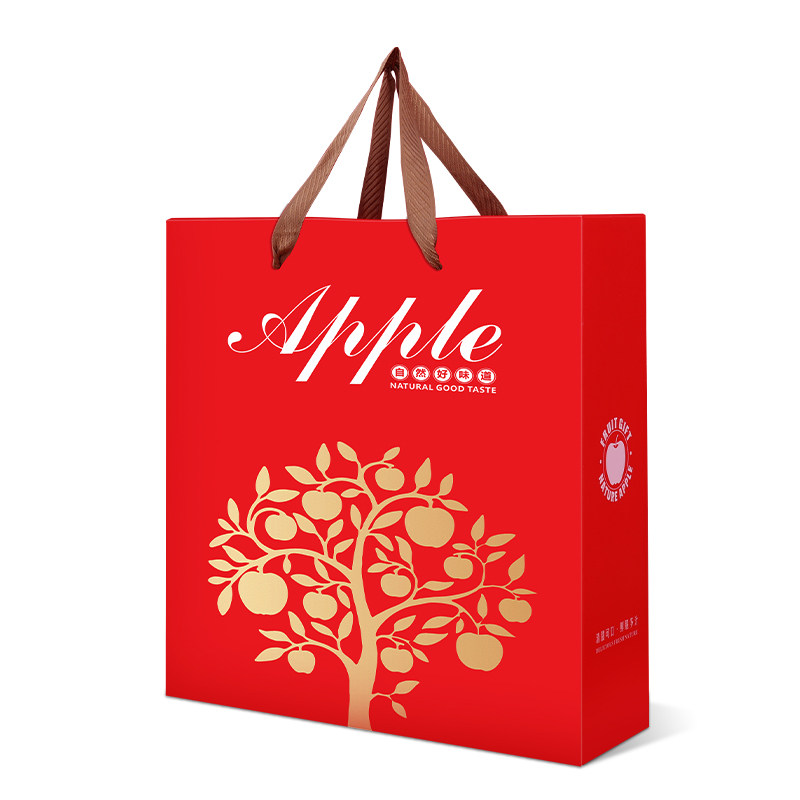 苹果礼品包装盒空盒高档包装盒