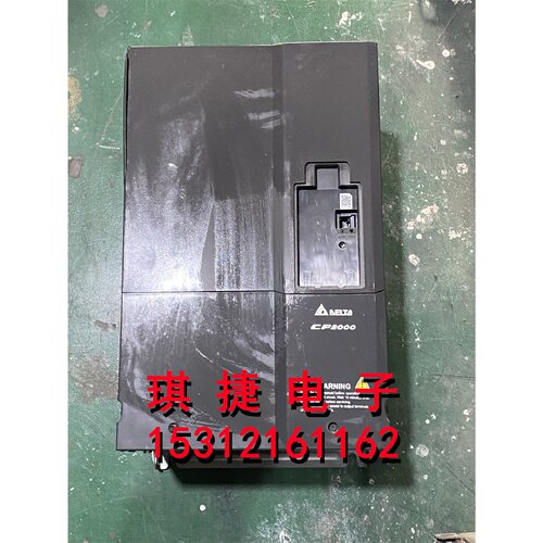 议价台达CP2000系列变频器VFD450CP43S21380v45kw成色漂亮包好