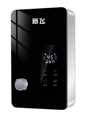 新飞2026新款即热式热水器