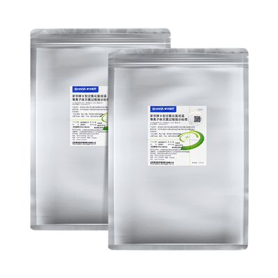 新华医疗低温指示标签