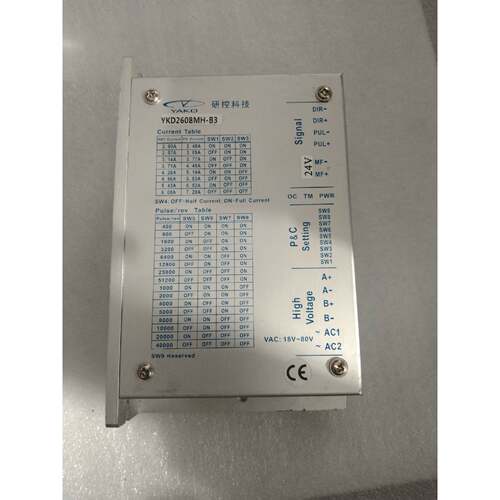 研控YKD2608MH-B3驱动器议价
