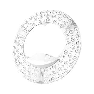 灯灯芯磁吸灯盘全y替换灯板灯条光遥控卧室节能吸顶三色磁铁厨房