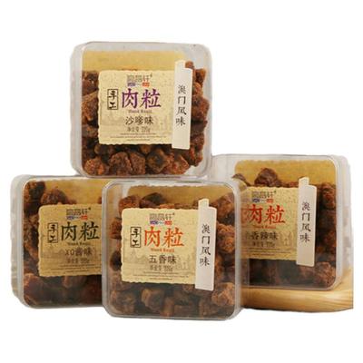 高品轩猪肉零食福建龙岩线下同款