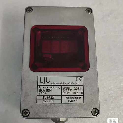 LJU 控制器 IRA-604（IRDA） bV 87224