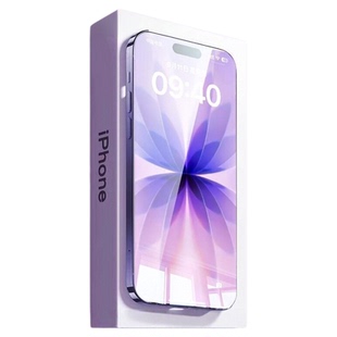 【超越AR德国护眼】Newyu适用于苹果17promax钢化膜iphone17pro手机膜16防窥15贴膜14蓝光17防爆por新款air抗