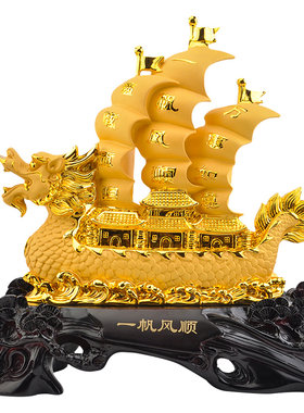 乔迁开业礼物摆件吉祥上档次