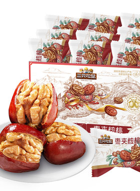 三只松鼠_每日枣夹核桃骏枣