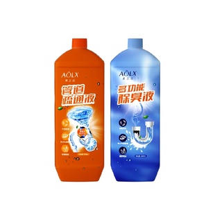 （联盟推荐）AOLX奥兰仕管道疏通剂厨房下水道除臭去异味
