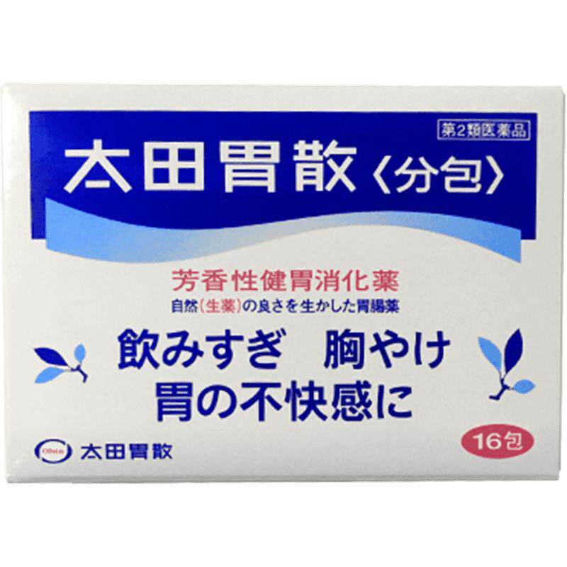 太田胃散胃片健胃胃药生药食欲不振日本腹胀进口原装官方正品
