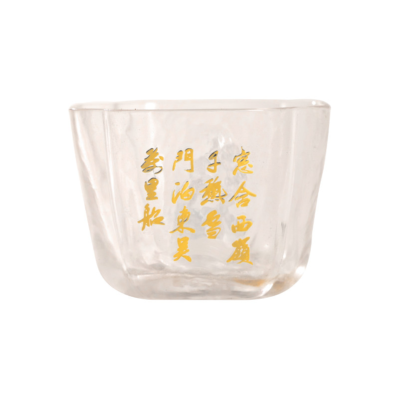 杜甫草堂 泊船瞰山品茗杯玻璃杯 博物馆文创礼品茶具茶杯生日礼物