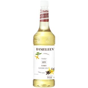 丹妮琳香草风味糖浆调酒鸡尾酒咖啡奶茶拿铁摩卡饮料桂花焦糖榛果