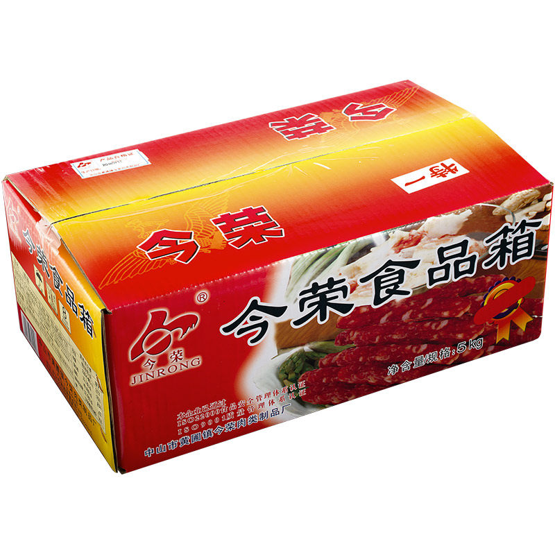 今荣散装广式四六腊肠原箱批发