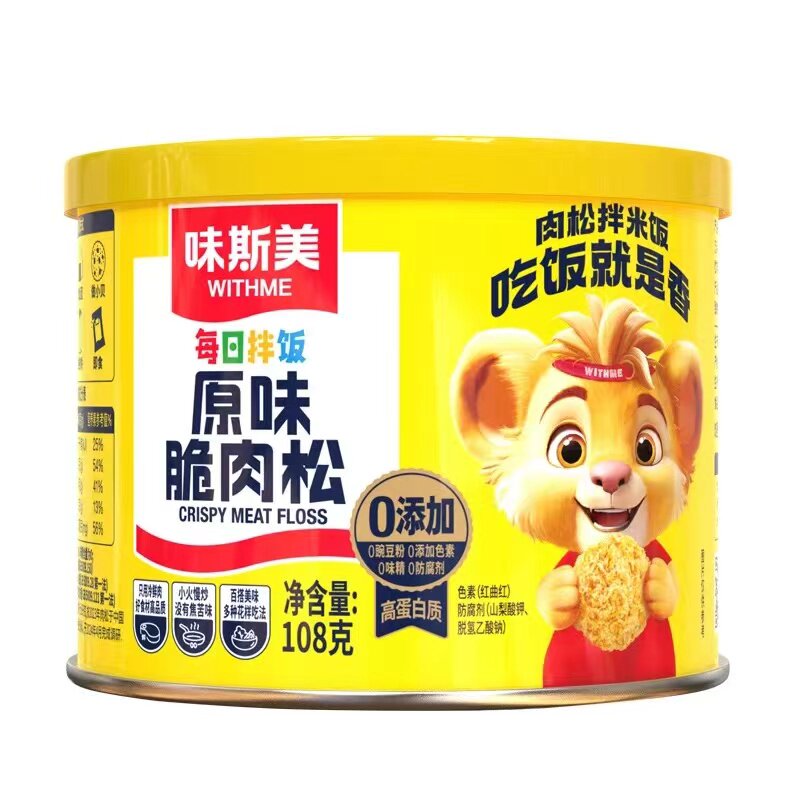 味斯美原味脆肉松108g无添加