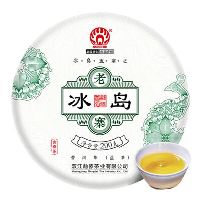 勐傣202冰岛老寨头春纯料古树