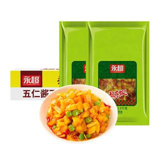 永超五仁酱丁红油萝卜丁开胃菜香辣萝卜干下饭菜商用小包酱菜咸菜