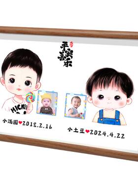 两孩照片胎毛纪念品自制木质相框