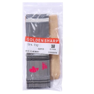 天成织针 天成12针14针长针脚针叉弹簧针8段选针辅针电脑横机织针