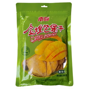 海南特产包邮店南国金煌芒果干268g年货居家休闲小吃零食三亚手信