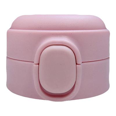 迪士尼悠乐mns配件保温杯