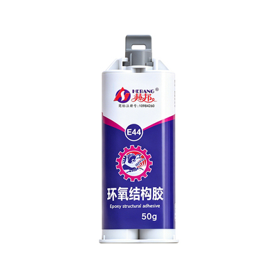 赫邦E-44高强度结构胶