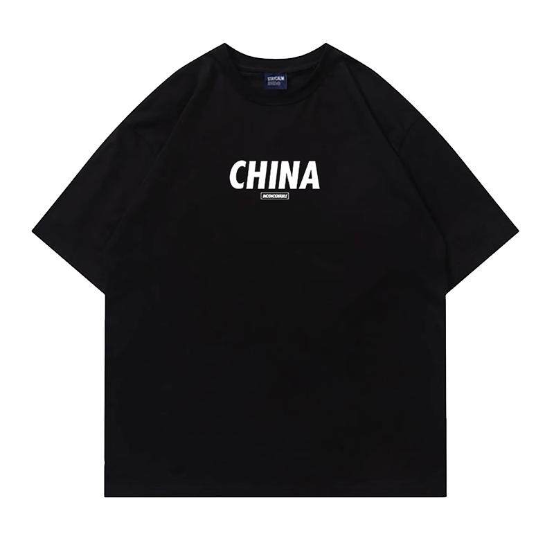250G双纱 中国国潮牌字母短袖t恤纯色男纯棉半袖圆领夏季复古原创