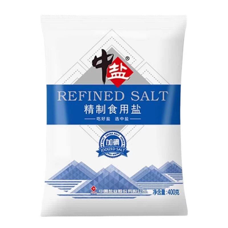 中盐食用盐巴400克/袋加碘精制盐家用细盐盐调味品盐健康整箱厨房