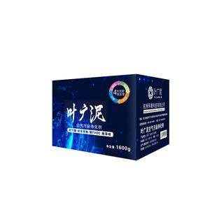 叶广泥除甲醛活性炭包神器清除剂新房装修家用竹炭包汽车新车去味