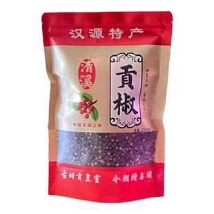 花椒包装袋礼品袋汉源花椒包装通用盒礼品盒自立小包装纸袋盒子