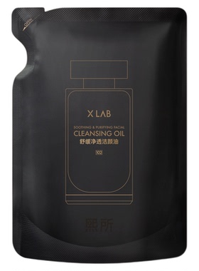 熙所养肤卸妆油女敏感肌华熙生物研发舒缓净透洁颜油补充装