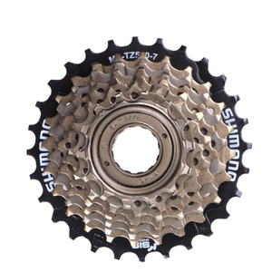 禧玛诺SHIMANO TZ500/510/飞轮山地自行车6/7/18/21速旋式飞齿轮