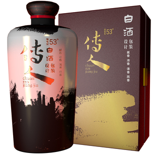 包装设计食品白酒标签产品果酒啤纸箱瓶贴礼盒子彩盒外包装红酒类