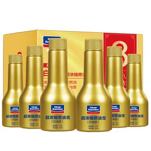 固特威燃油宝汽油燃油添加剂除积碳提动力降低油耗发动机清洗剂