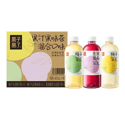 果子熟了果汁茶混合装487ml×9瓶