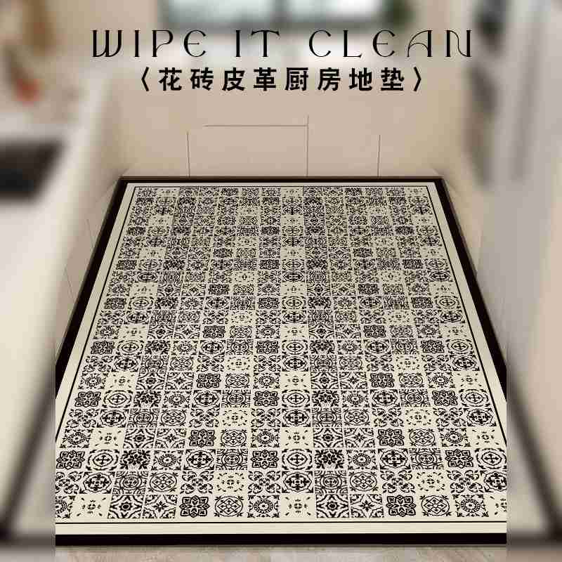 pvc可擦厨房地垫皮革防水防油家用脚垫入户门玄关防脏地垫免洗垫