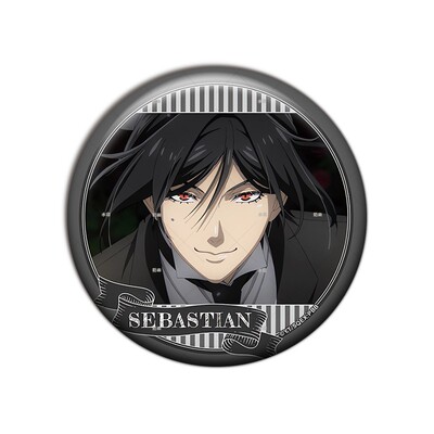 黑执事吧唧谷子Black Butler塞巴斯蒂安周边动漫同人挂件徽章胸章