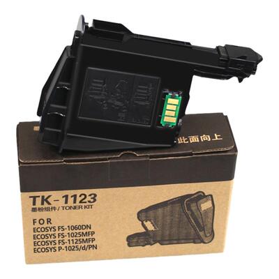 适用京瓷TK1123粉盒1060DN墨粉KYOCERAfs1025/1125打印机碳粉墨盒