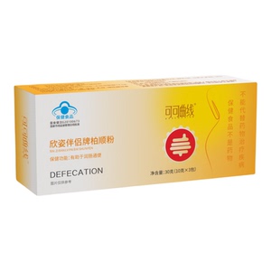 快便欣资伴侣牌柏顺粉润肠便通秘改善肠道益生元快便茶番泻叶粉