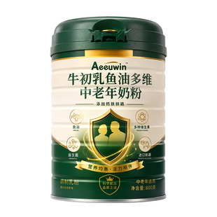 中老年奶粉成人高钙提高官方旗舰店免疫力体质糖尿人专用增强