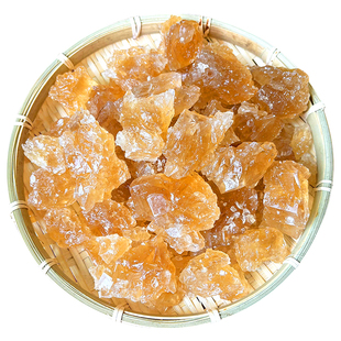 云南老冰糖黄冰糖老黄冰糖碎纯甘蔗小颗粒大块多晶红冰糖散装5斤