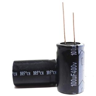 400v系列铝电解电容器 68uf/82uf/100uf/120uf/150uf/180uf/220uf