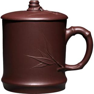 宜兴紫砂盖杯纯手工男士茶杯中式原矿老紫泥主人杯双竹韵杯500cc