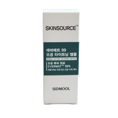 韩国SIDMOOL控油紧致毛孔安瓶