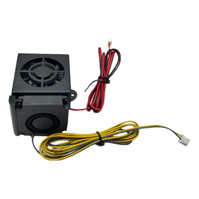 DB-3D打印机配件Ender3CR10风扇罩套件带4010散热风扇挤出头热端