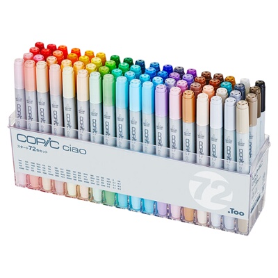 COPIC酷笔客三代软头72色马克笔