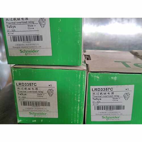 【议价-可维修】  LRD3359c 48_65A 继电器 /均有货
