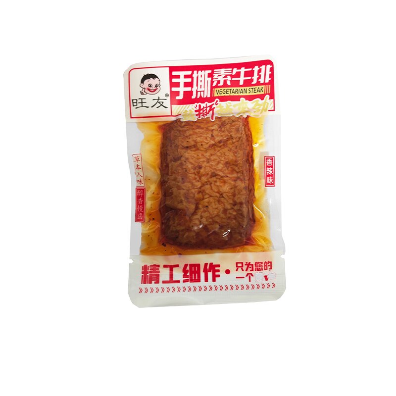 旺友素牛排计量称重香辣五香黑鸭素肉