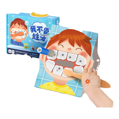 TOI图益3岁以上培养宝宝刷牙习惯